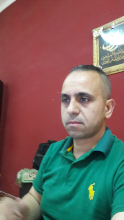 Al Rabea Market