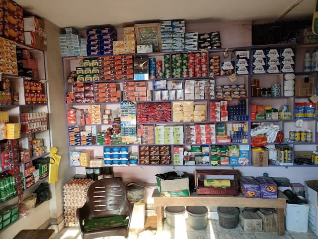 سوبر ماركت أبو آدم