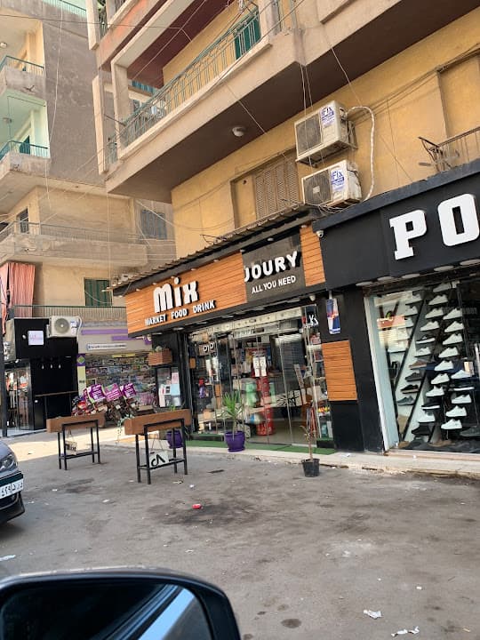 Mix Market - Food & Drinks