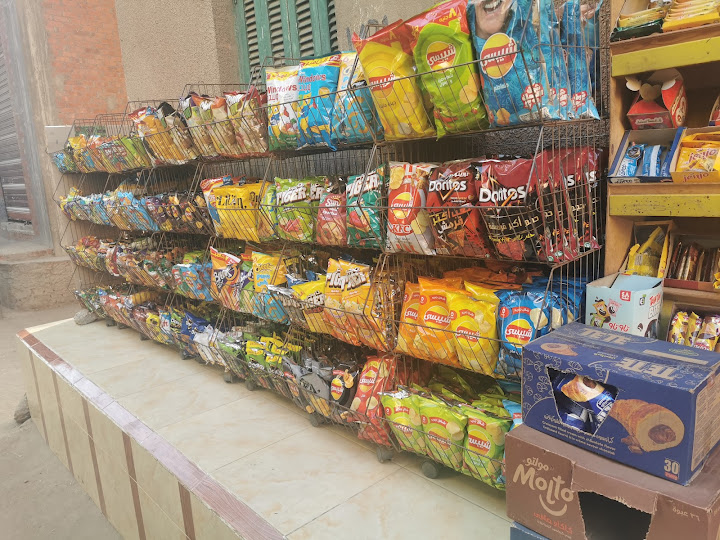 سوبر ماركت الباشا