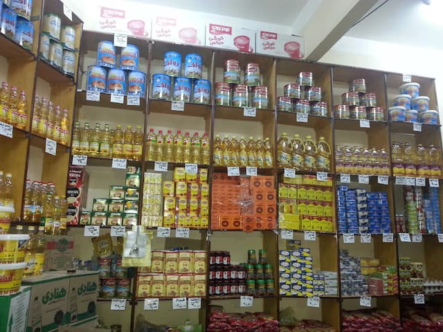 سوبر ماركت ابو عبدالله البقاله والسلع التموينية ونقاط الخبز