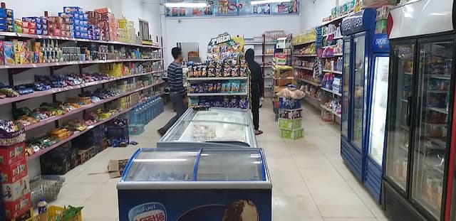 هايبر ماركت مكه