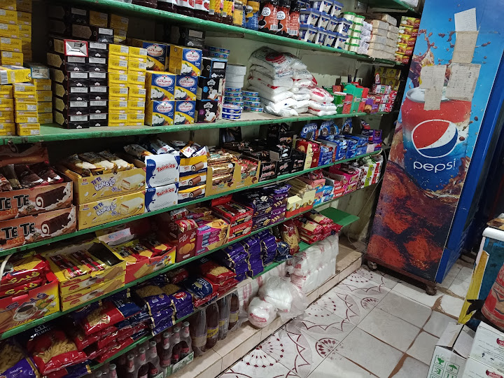 صيدلية الوتيدي