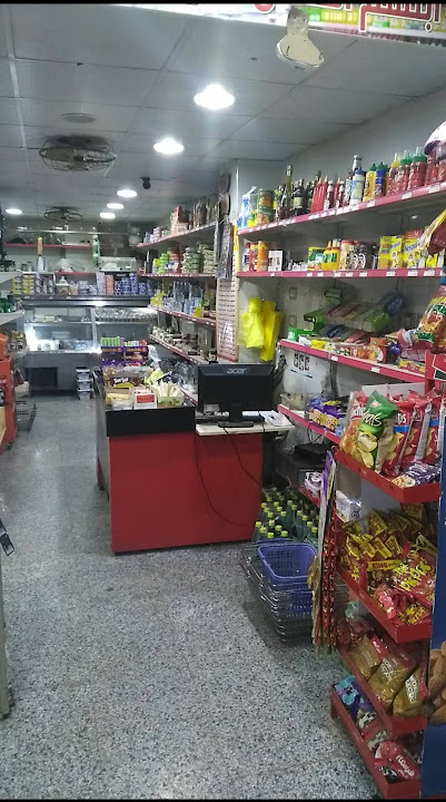 ماركت أسواق النصر ابو صالح