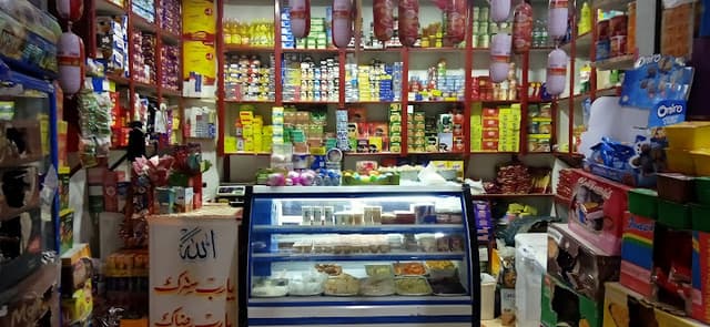 ماركت البوجي