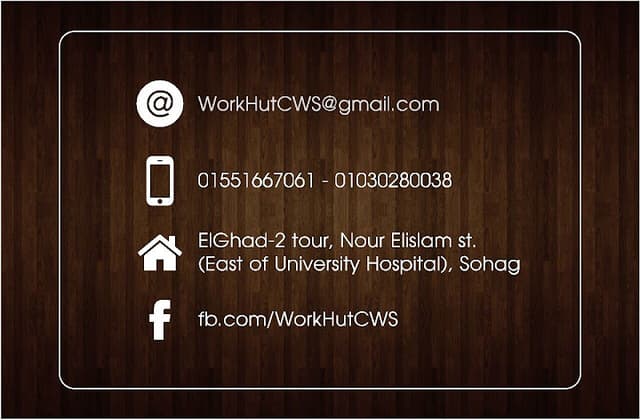 WorkHut Co-working Space Sohag