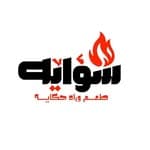 business-logo