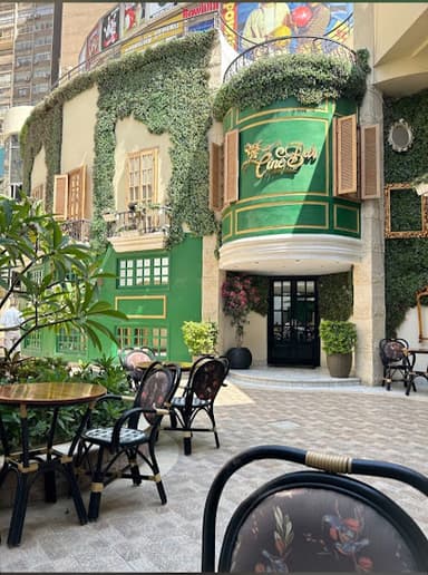CinéBar Galaxy Maadi