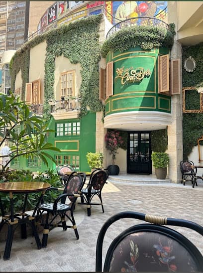 CinéBar Nile Corniche