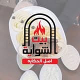 business-logo