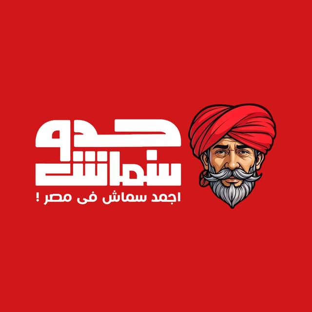 business-logo