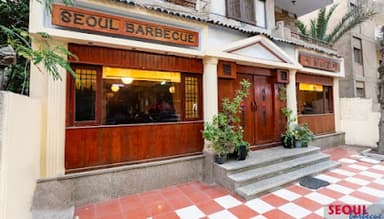 Seoul Barbecue
