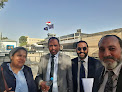 احمد نظير الحلو- المفوض للمحاماه والاستشارات القانونيه