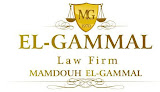El-Gammal Law Firm - الجمال للمحاماة و الاستشارات القانونية