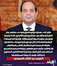 Mohamed soliman lawyer