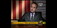 مكتب الدولية للمحاماة