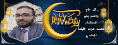خليفه لاعمال المحاماة . Khalifa Law