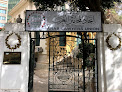 ALU - Arab Lawyers Union