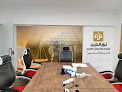 مكتب نورالدين للمحاماه والاستشارات القانونية