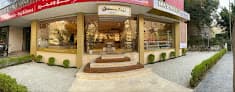 Rayahen Food Market رياحين فود ماركت