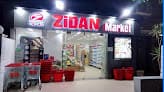 Zidan market