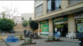 Vida Sana Supermarket