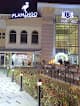 Flamingo Hypermarket