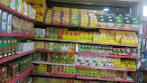Star Market