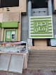 خير زمان بدر
