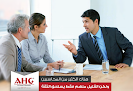 AHG-Chartered Accountants