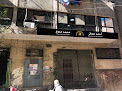 المجموعة الاستشارية