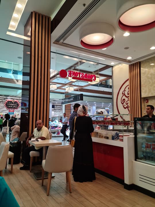 Cold Stone Creamery