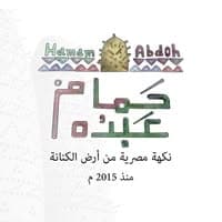 business-logo