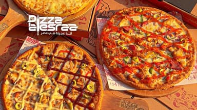 Pizza Alesraa - بيتزا الإسراء فرع ميت غمر