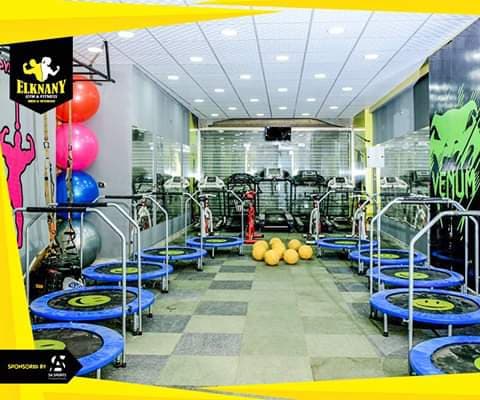 الكنانى جيم