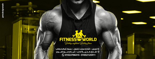 fitness world gym