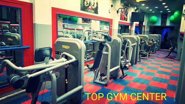 TOP GYM CENTER