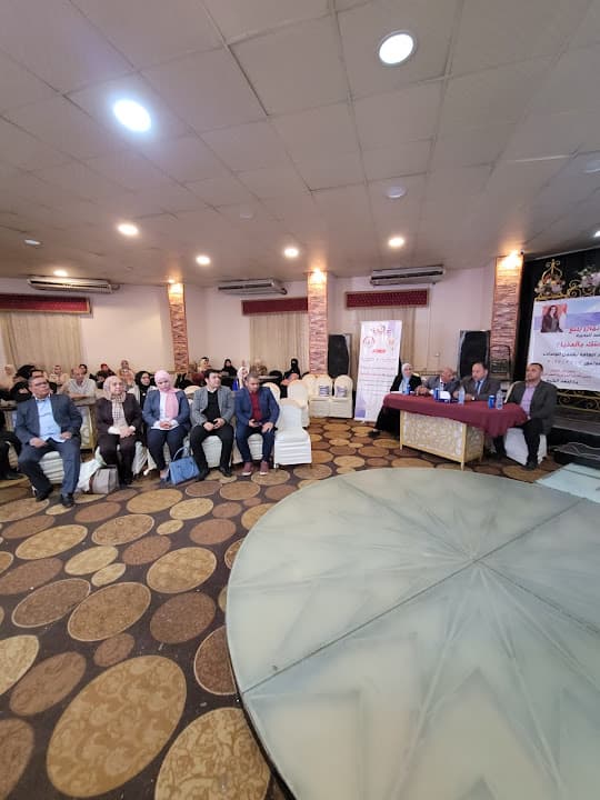 مركز شباب مدينة دمنهور