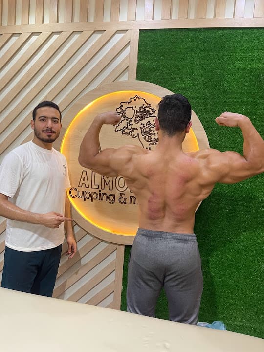 ALmonzer Fathy Center