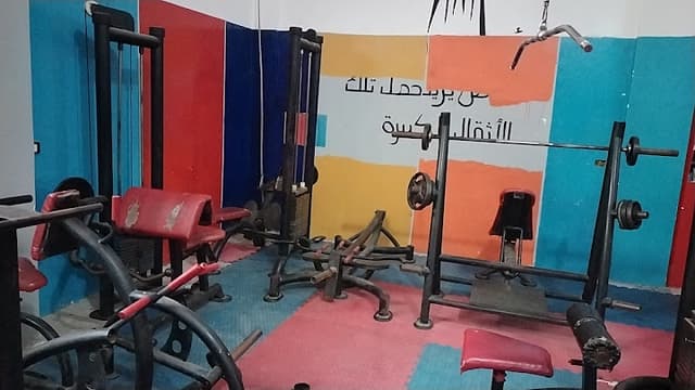 جيم مستر جيم