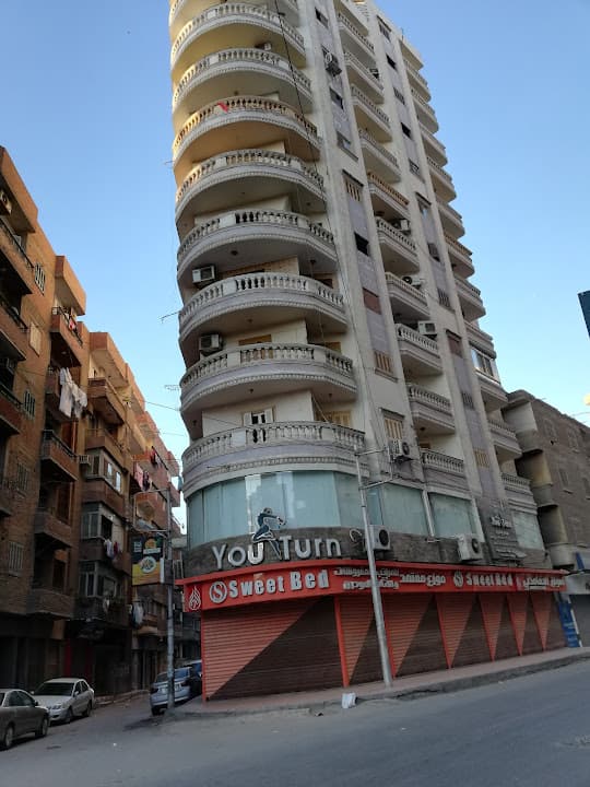 You Turn Fitness مركز يوتيرن لياقة