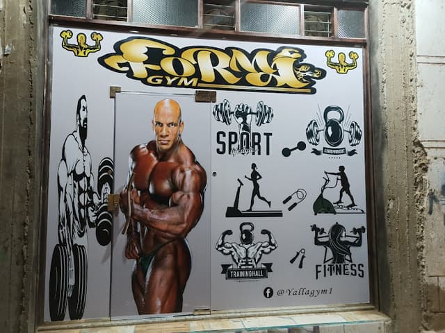 Abo Omar Forma Gym