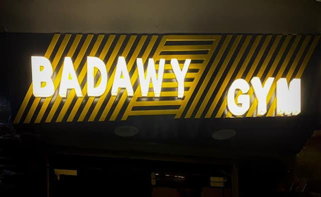 Badawy Gym