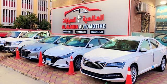 معرض العالمية للسيارات Alalamia Automotive Show