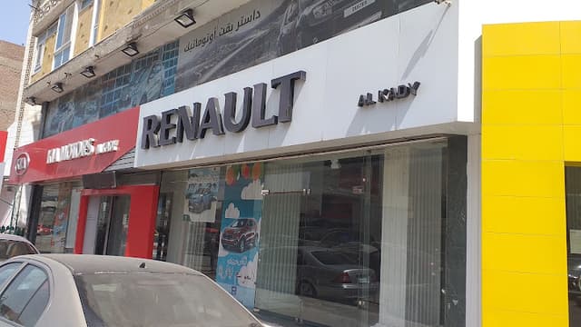 Renault Al Kady