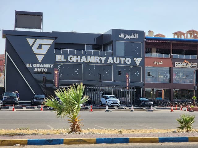 Elghamry Auto