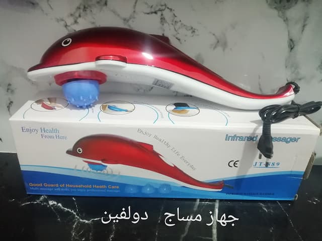زاد للمستلزمات الطبيه