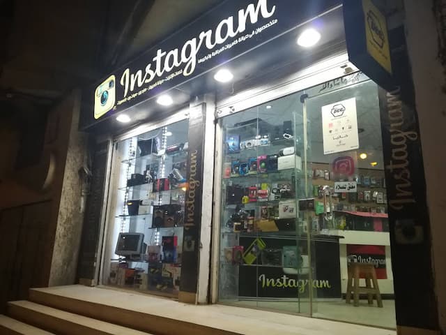 انستجرام للالكترونيات