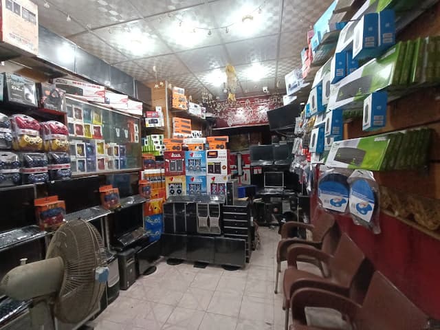 رودينا لخدمات الكمبيوتر