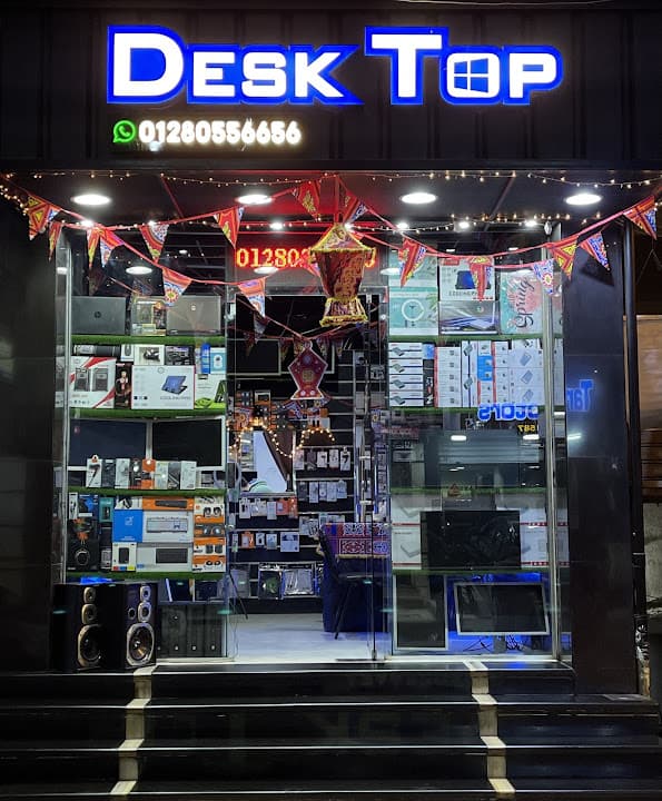 DeskTop Store - ديسك توب ستور